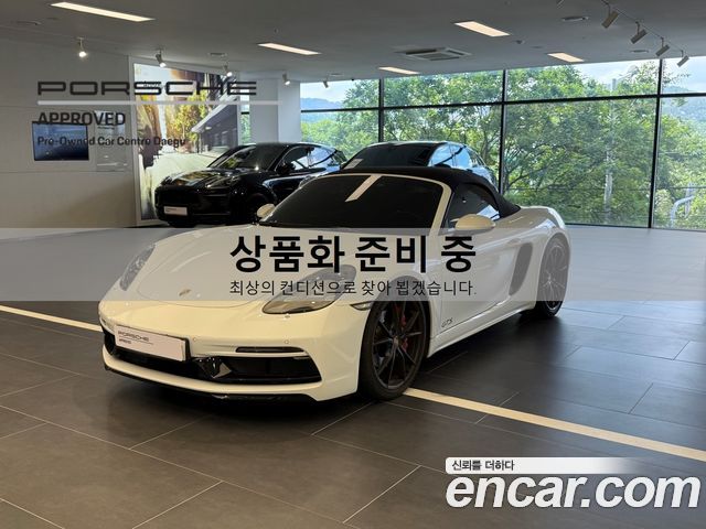 Porsche 718 2.5 GTS - фото 0
