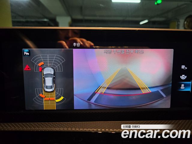 Mercedes-Benz CLA-Class C118 CLA250 4MATIC - фото 4
