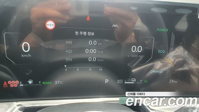 Kia Sorento Новый 4-го поколения HEV 1.6 4WD Signature X Line - фото 4