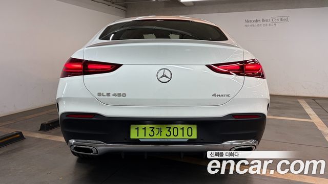 Mercedes-Benz GLE-Class W167 GLE450 4MATIC Coupe - фото 3