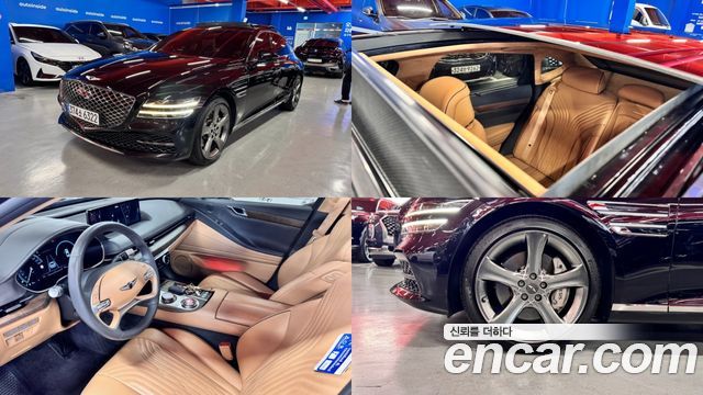 Genesis G80 RG3 Gasoline 2.5 Turbo 2WD - фото 0