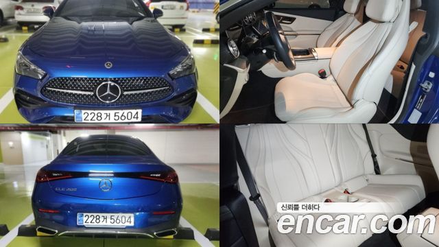 Mercedes-Benz CLE-Class C236 CLE200 Coupe - фото 0