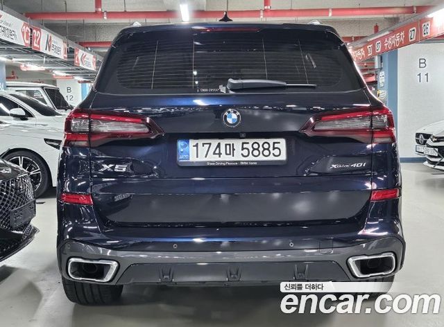 BMW X5 G05 xDrive 40i M Sport - фото 3