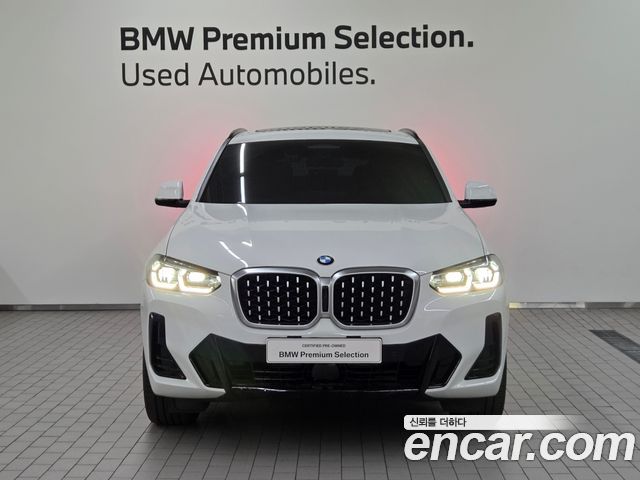 BMW X4 G02 xDrive20i M Sport - фото 1