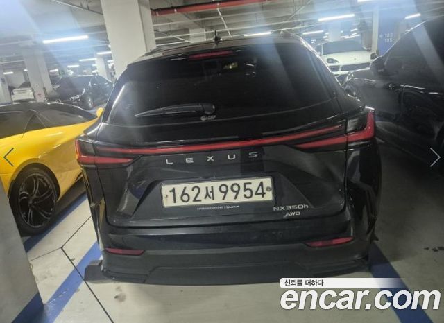 Lexus NX 2-го поколения Premium - фото 1