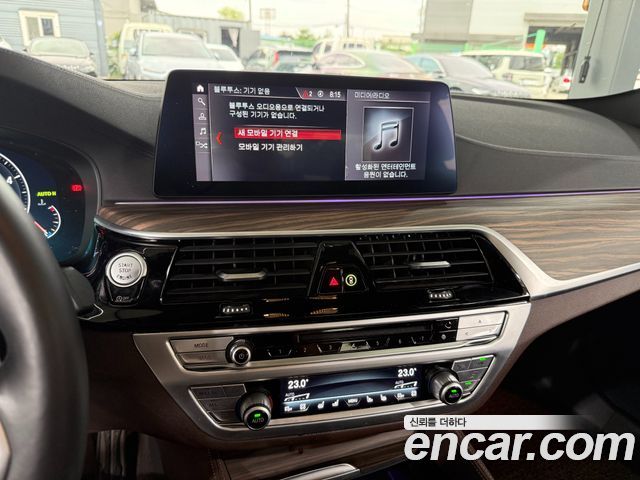 BMW 5-Series G30 520d M Sport Package Plus - фото 4