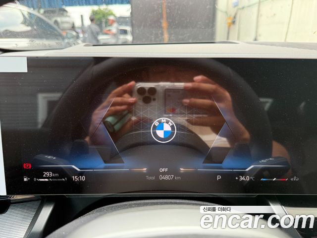 BMW 5-Series G60 530i xDrive M Sport - фото 3