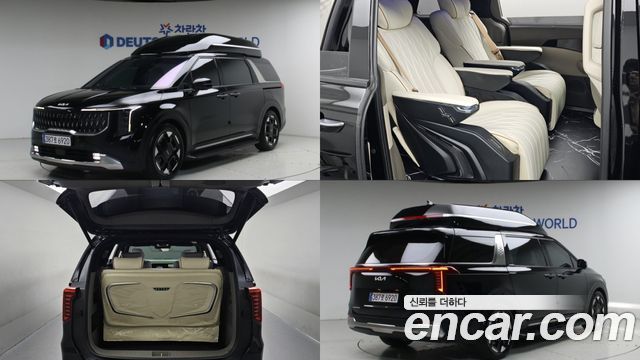 Kia Carnival Новый 4-го поколения Gasoline 9-Seater Hi Limousine (7-seater Limousine(Special vehicle) - фото 0