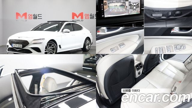 Genesis G70 Новый Gasoline 2.0T 4WD - фото 0
