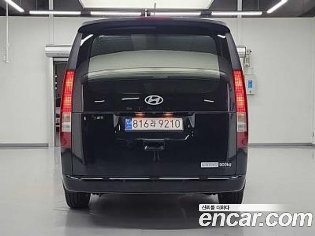 Hyundai Staria HEV 1.6 Cargo 3-Seater Modern - фото 2