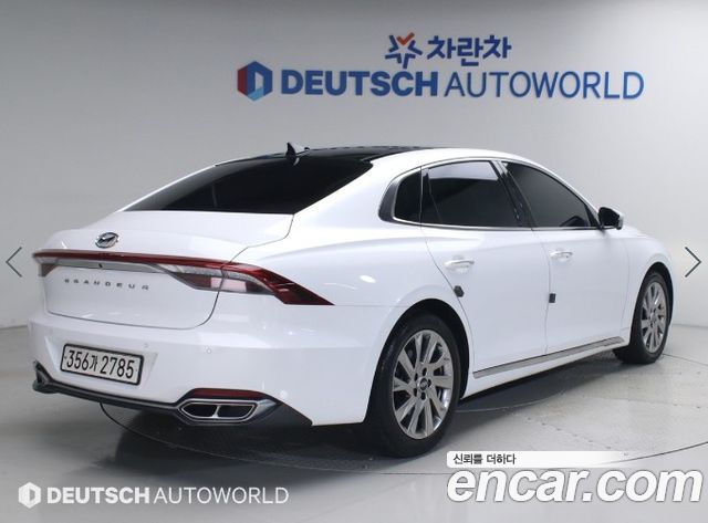 Hyundai Grandeur Новый IG, гибрид Calligraphy - фото 2