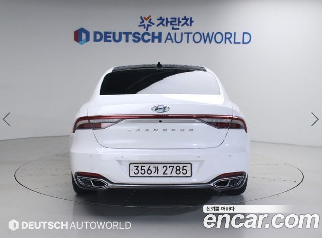Hyundai Grandeur Новый IG, гибрид Calligraphy - фото 4