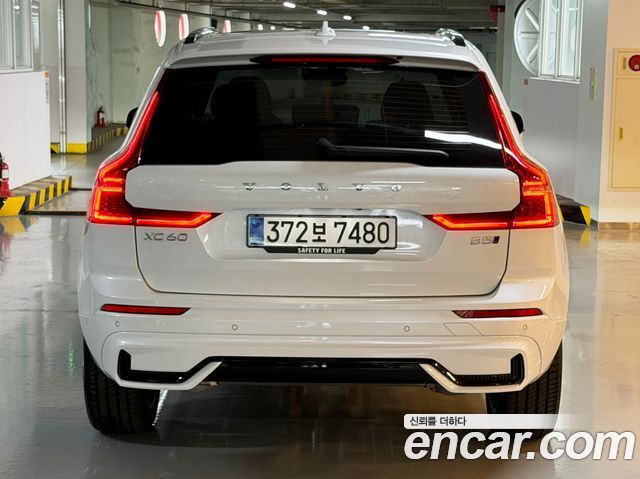 Volvo XC60 2-го поколения B5 Ultra Dark Air Sus - фото 3