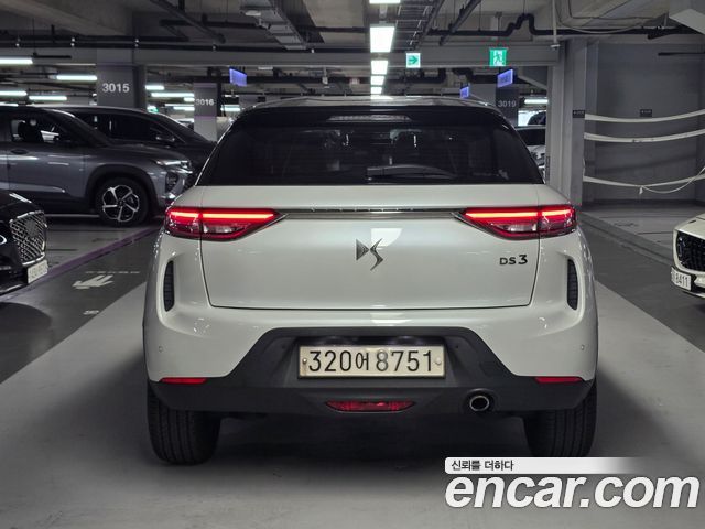 Citroen-DS DS3 1.5 BlueHDi So Chic Tech Pack - фото 3