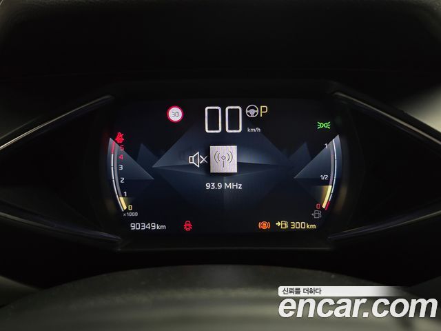 Citroen-DS DS3 1.5 BlueHDi So Chic Tech Pack - фото 4