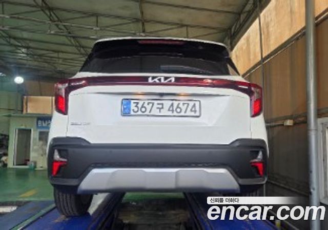 Kia Seltos Новый Gasoline 2.0 2WD Trendy - фото 1
