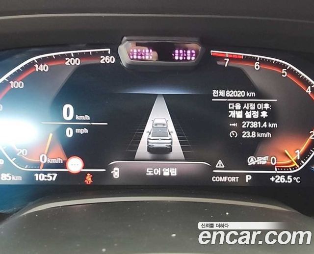 BMW X6 G06 xDrive40i M Sport - фото 4
