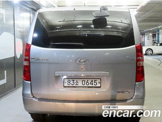 Hyundai Starex Новый Van 5-Seater Modern - фото 4
