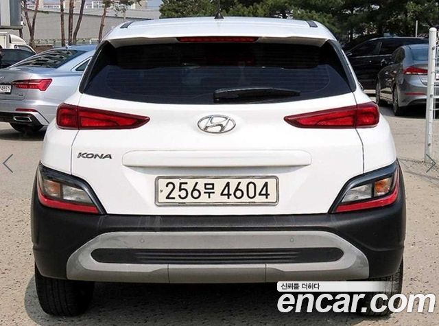 Hyundai Kona Новый Gasoline 2.0 2WD Smart - фото 3