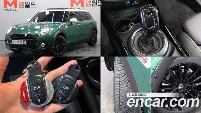 Mini Clubman High 2nd - фото 0