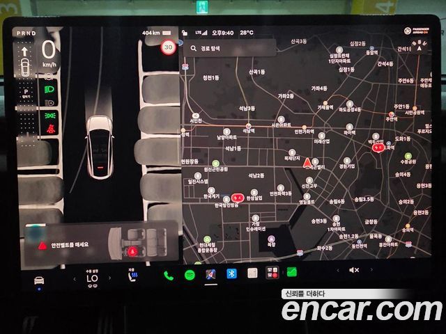 Tesla Model Y Long Range AWD - фото 4