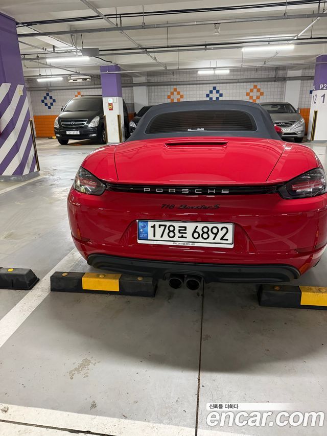 Porsche 718 2.0 - фото 0