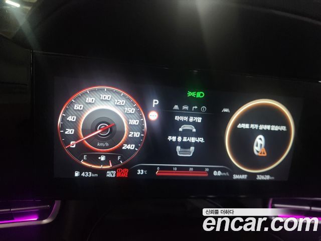 Hyundai Avante Новый CN7 1.6 Modern - фото 3