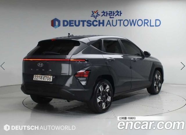 Hyundai Kona SX2, гибрид Modern - фото 1