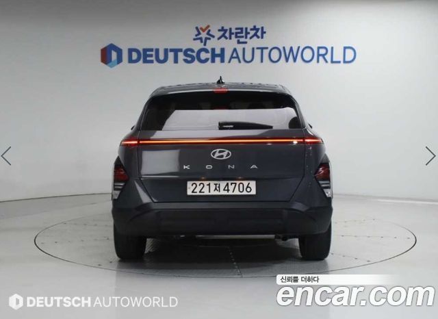 Hyundai Kona SX2, гибрид Modern - фото 3