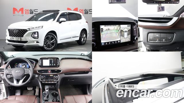 Hyundai Santafe TM Diesel 2.0 2WD Inspiration - фото 0