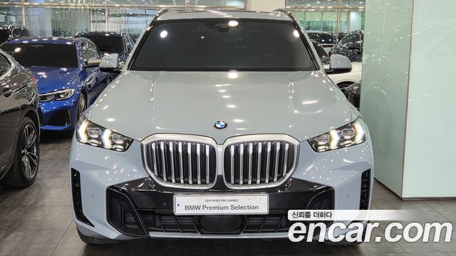 BMW X5 G05 xDrive 40i M Sport - фото 0