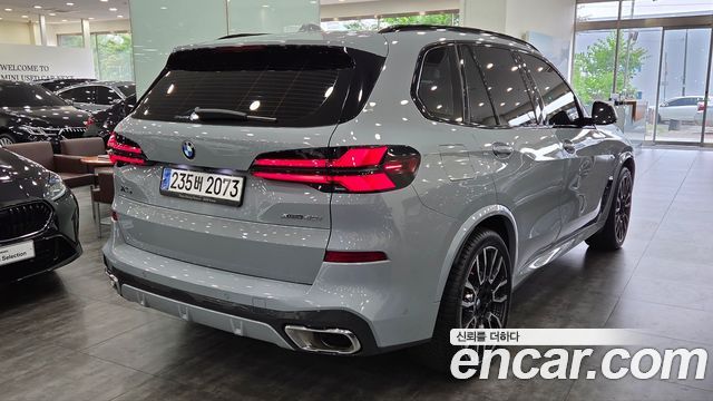 BMW X5 G05 xDrive 40i M Sport - фото 1
