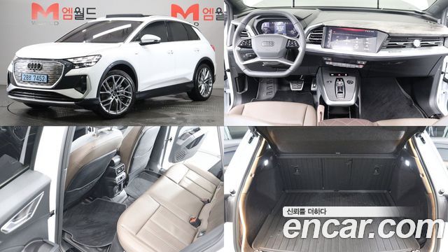 Audi Q4 e-tron F4 45 Premium - фото 0