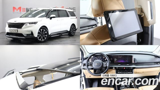 Kia Carnival 4-го поколения 7-Seater Signature - фото 0