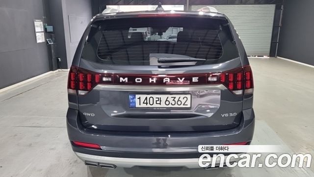 Kia Mohave (The Master) Diesel 3.0 4WD 6-Seater Masters - фото 3