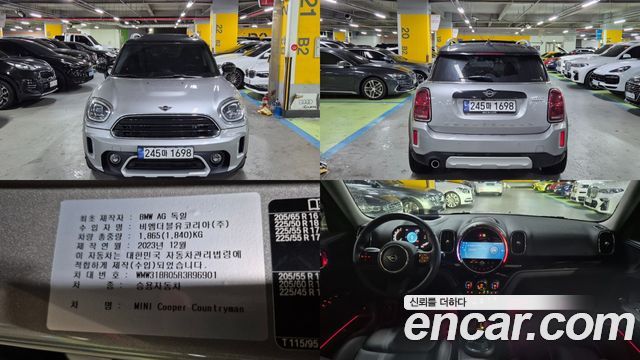 Mini Countryman Classic 2nd - фото 0