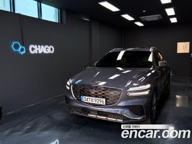Genesis GV70 2.5T Gasoline 2WD - фото 2