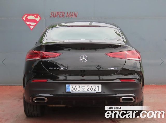 Mercedes-Benz GLE-Class W167 GLE400d 4MATIC Coupe - фото 3