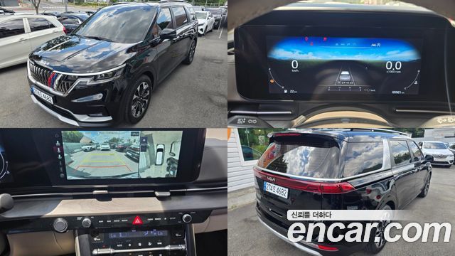 Kia Carnival 4-го поколения 9-Seater Prestige - фото 0