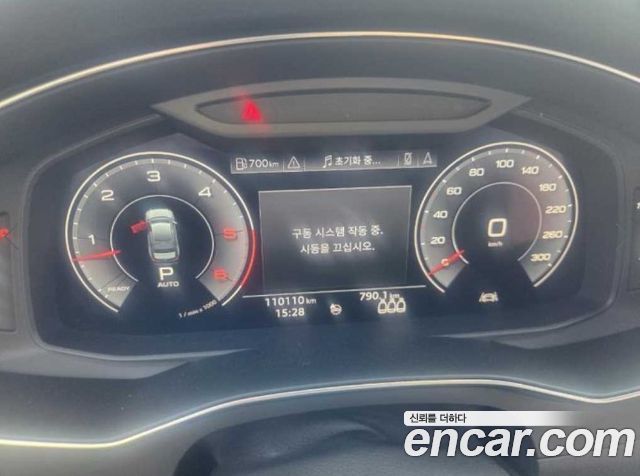 Audi A6 C8 45 TDI Quattro Premium - фото 2