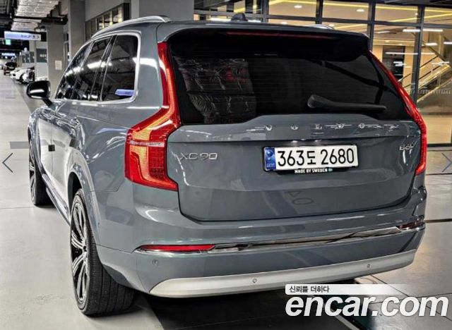 Volvo XC90 2-го поколения B6 Inscription - фото 4