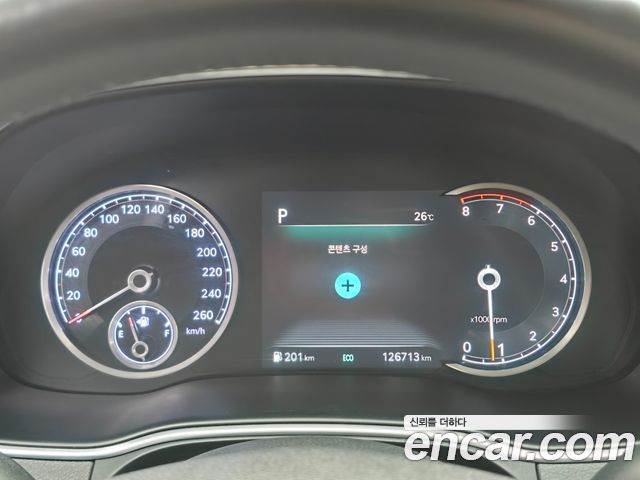 Genesis GV80 2.5T Gasoline 2WD - фото 4