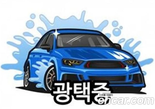 BMW Gran Turismo G32 620d xDrive M Sport - фото 3