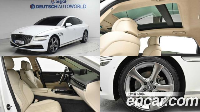 Genesis G80 RG3 Gasoline 2.5 Turbo 2WD - фото 0