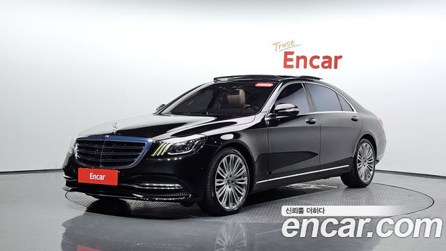 Mercedes-Benz S-Class W222 S560L 4MATIC - фото 0