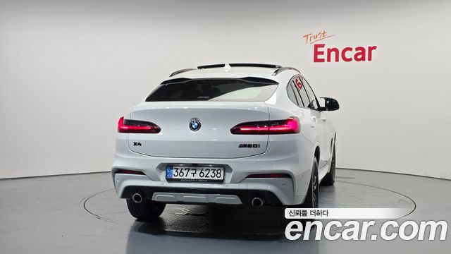 BMW X4 G02 xDrive20i M Sport X - фото 3