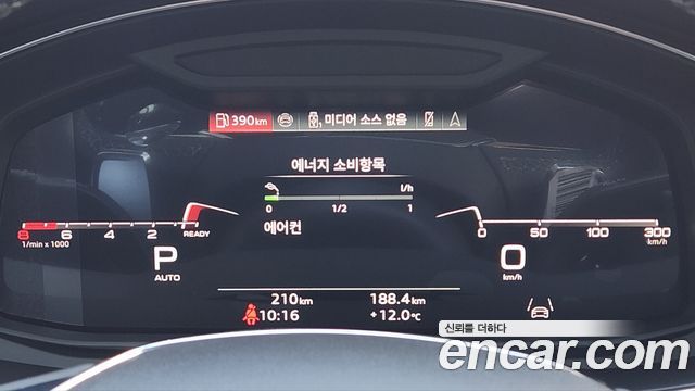 Audi A7 55 TFSI Quattro Premium - фото 4
