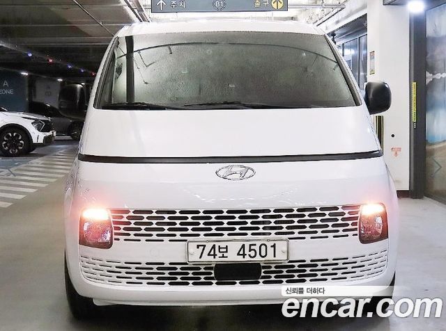 Hyundai Staria Tourer 11-Seater Smart - фото 1