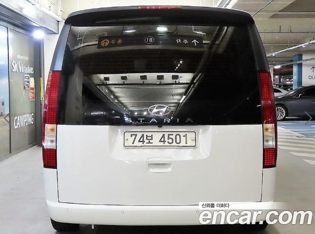 Hyundai Staria Tourer 11-Seater Smart - фото 4