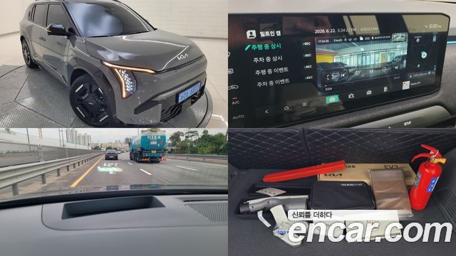 Kia EV3 Long Range 2WD GT Line - фото 0